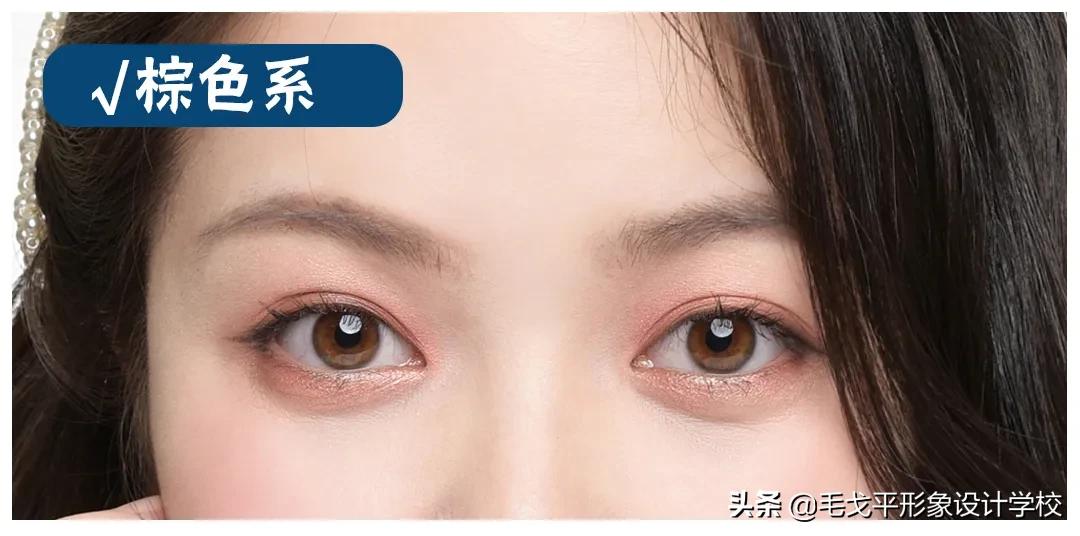 私人定制眉形|画不好眉毛的宝贝们都进来学习下