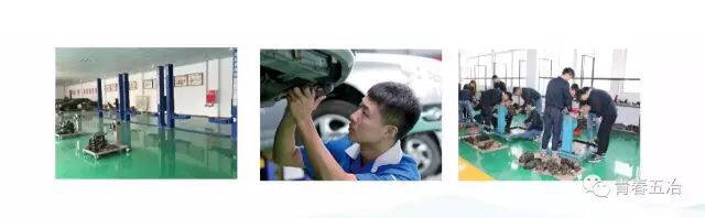 中国五冶大学崇州校区,中国五冶技工学校崇州校区