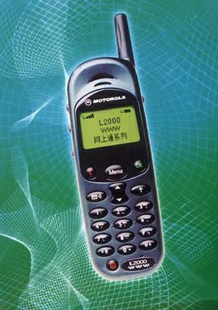 苹果手机发展史全过程,红米note系列手机发展史