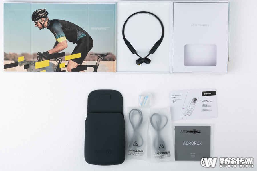 野途评测,野途测评