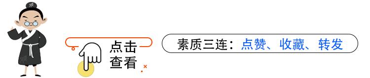 假艾条,劣质艾条