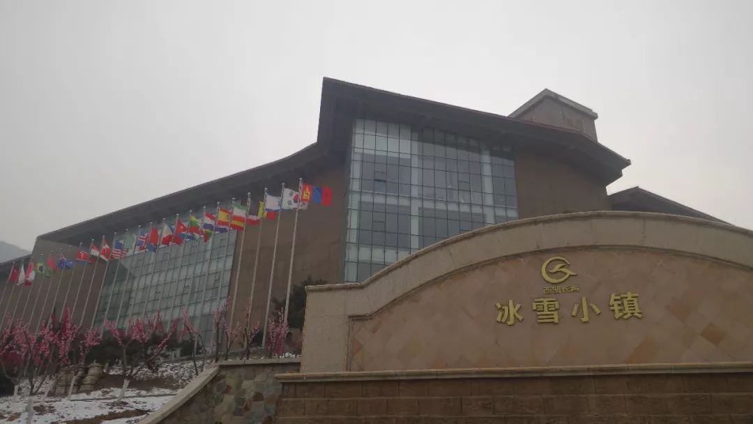 石家庄新的室内滑雪场,石家庄评价高的滑雪场