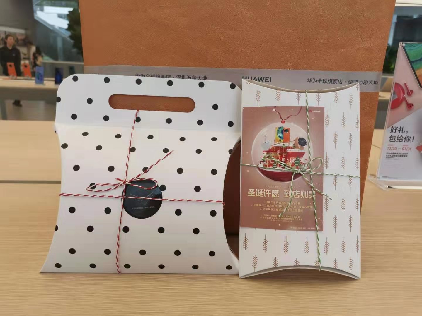 买耳机送耳机盒,华为手机开箱送耳机