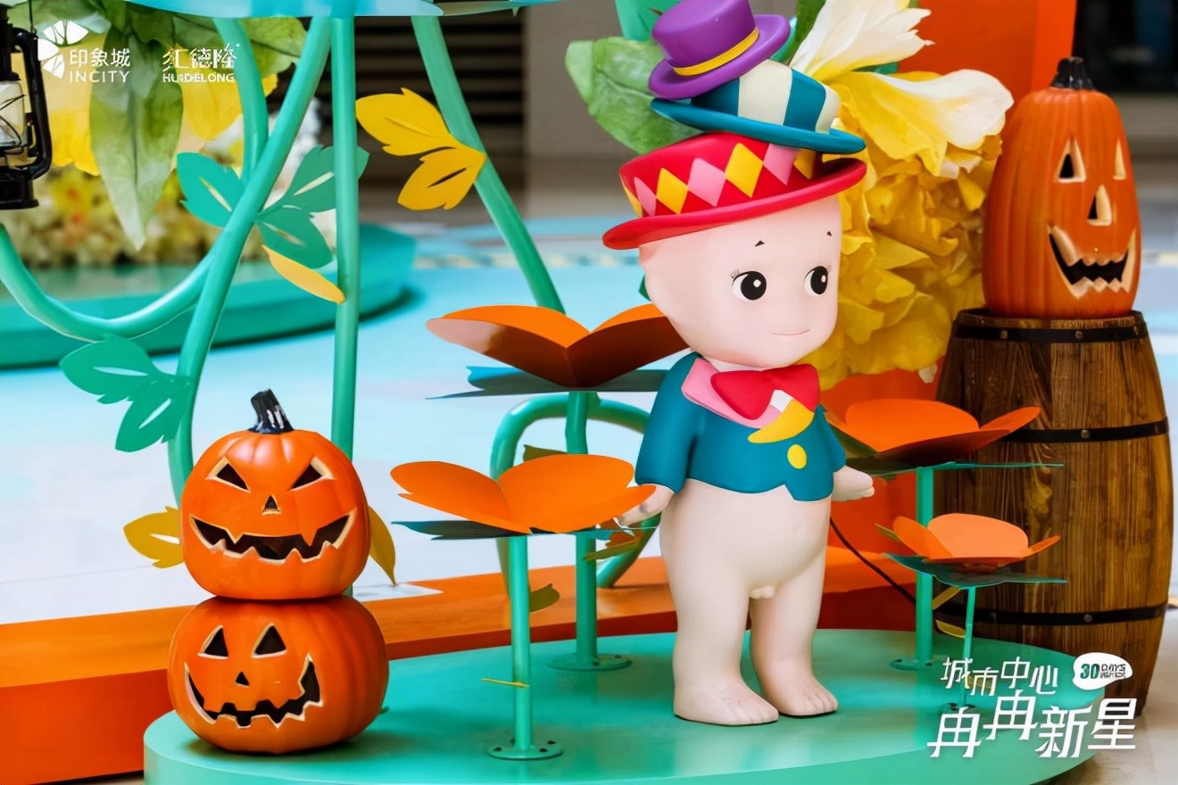 万圣节开展促销活动方案,万圣节活动