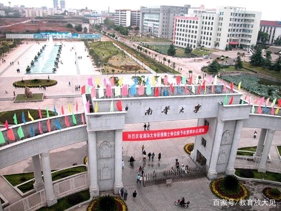 湖南医学专业单招学校排名,湖南开设临床专业的大专有几所