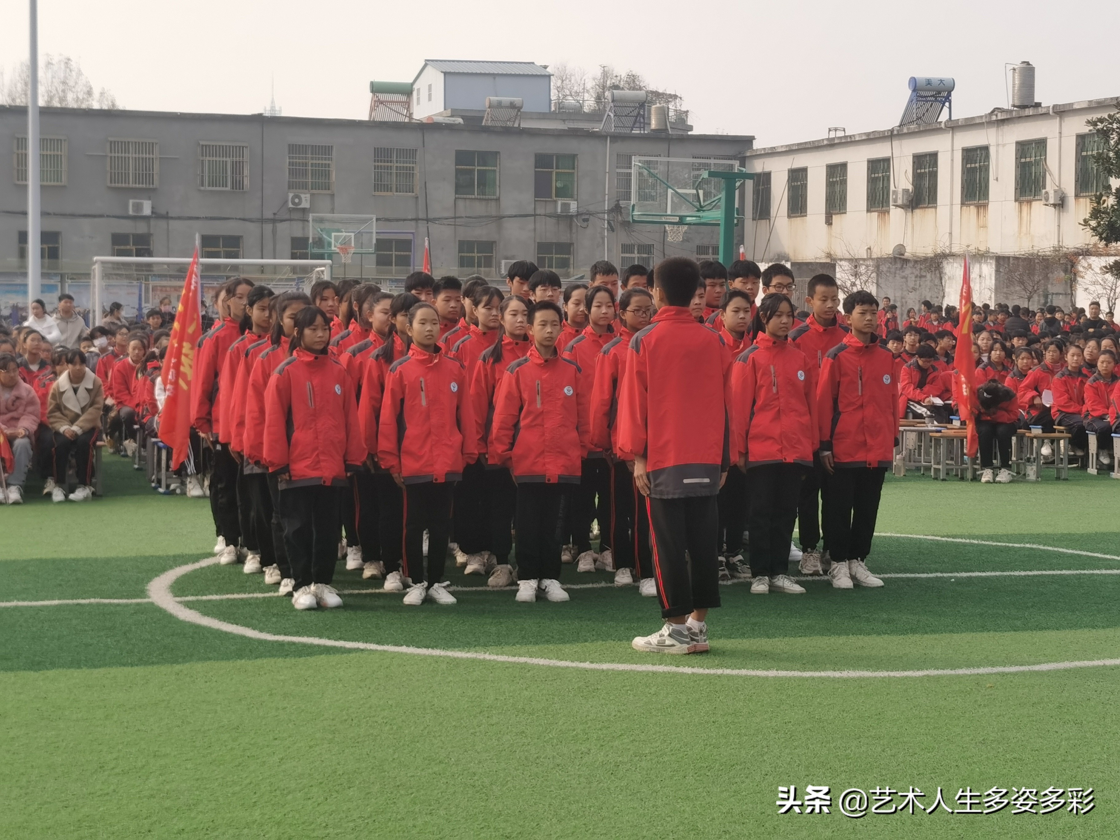 高店乡中心学校运动会,文峰中心校小学队列队形比赛