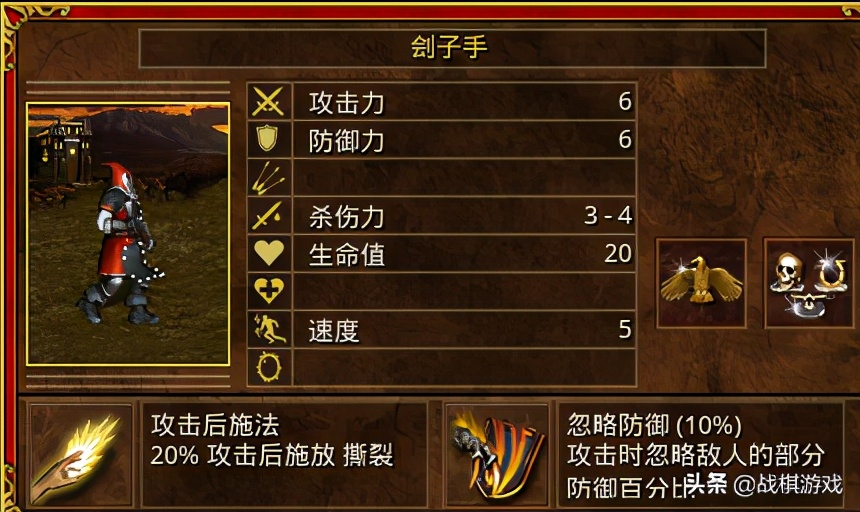 英雄无敌3抗魔,英雄无敌3攻略