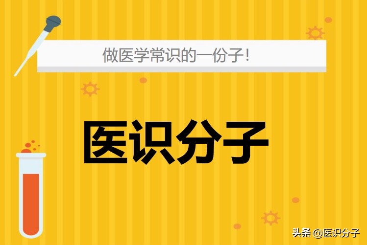 年轻人长老年斑能激光去除吗,激光老年斑最真实的经历