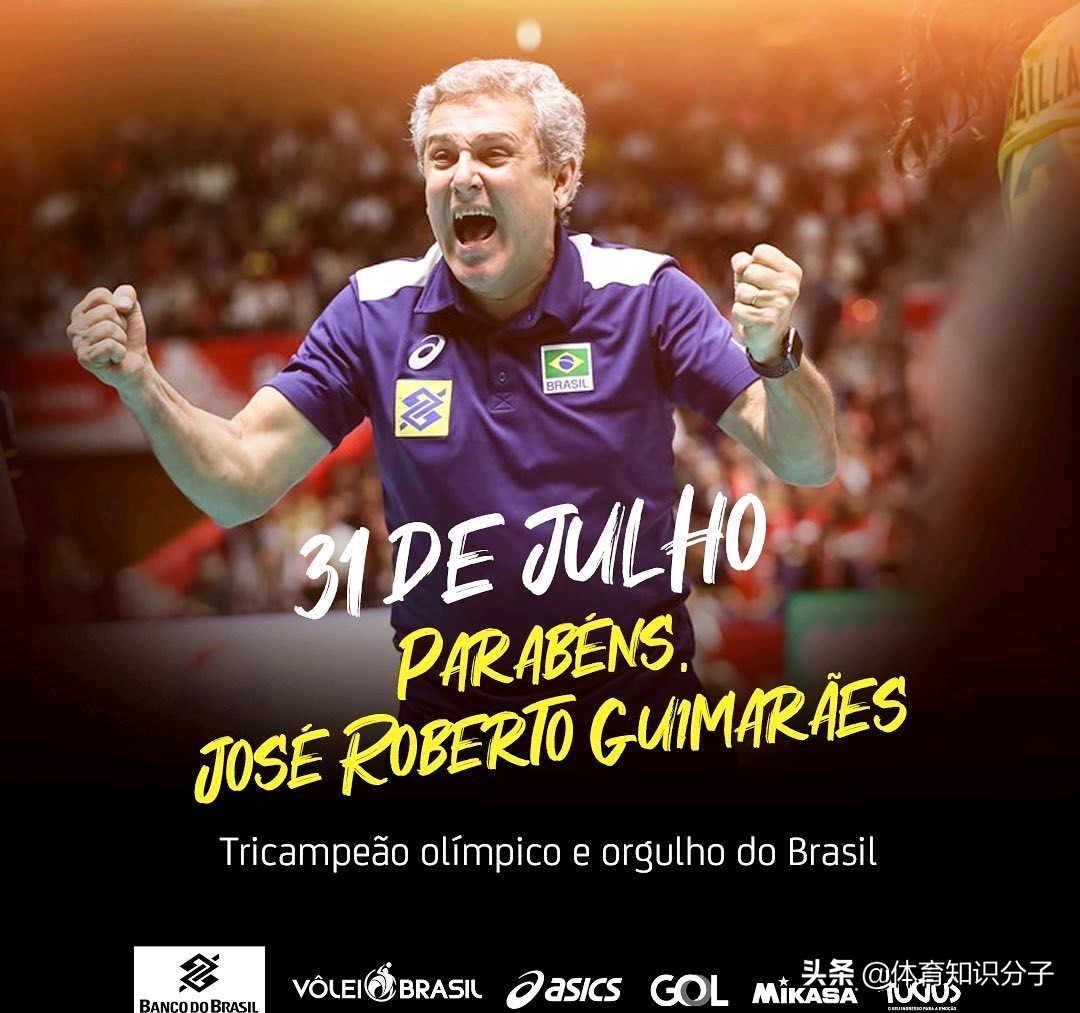 巴西女排五大主攻手,巴西女排奥运会主力副攻