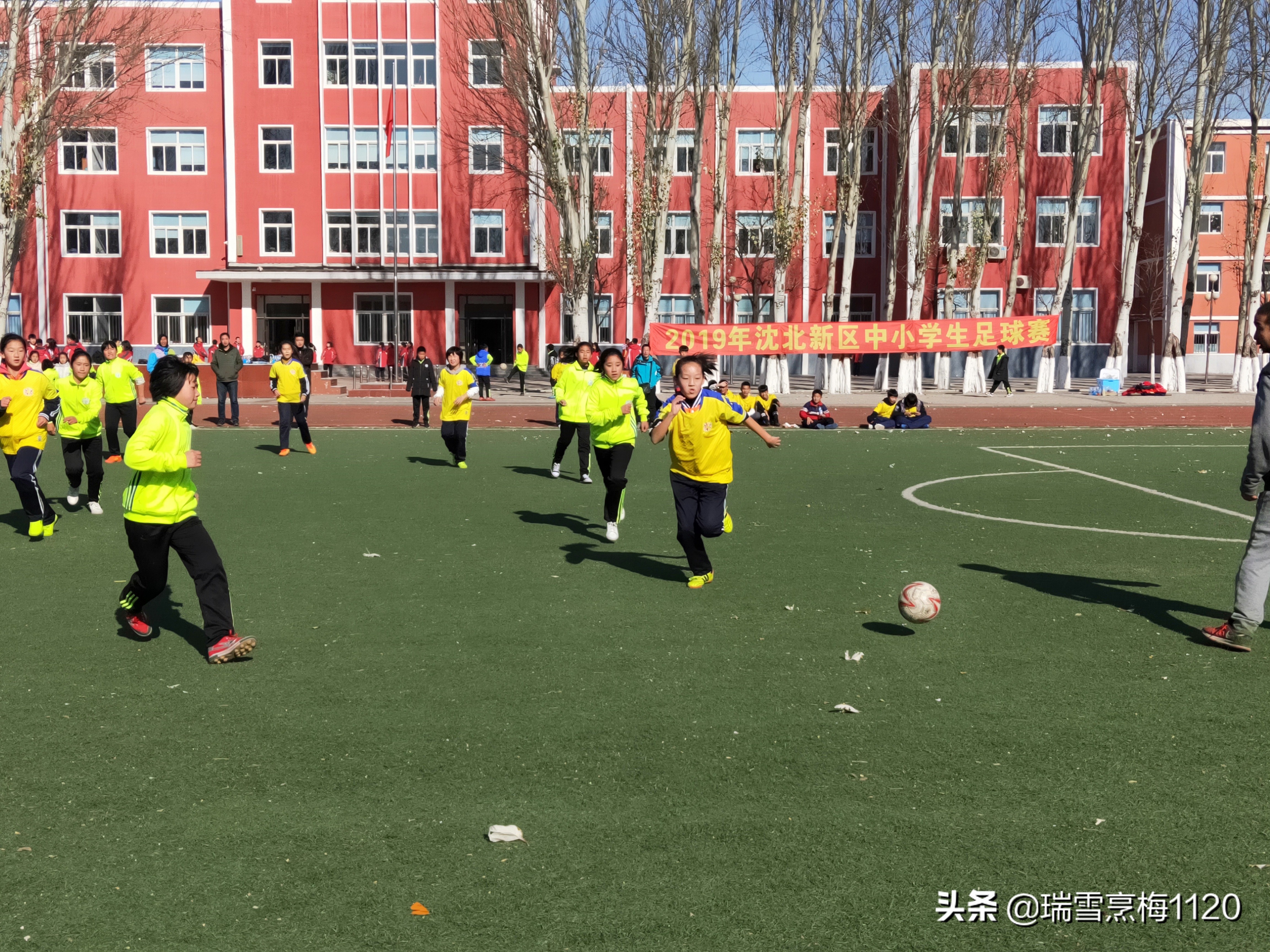 新城区足球联赛小学组冠军,新城子街第一小学喜报