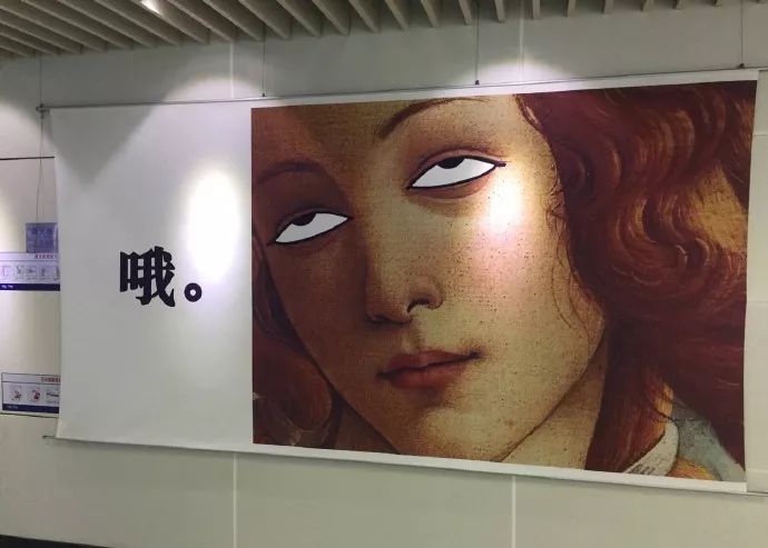 成都的地铁真的很有氛围感,成都的地铁有多浪漫