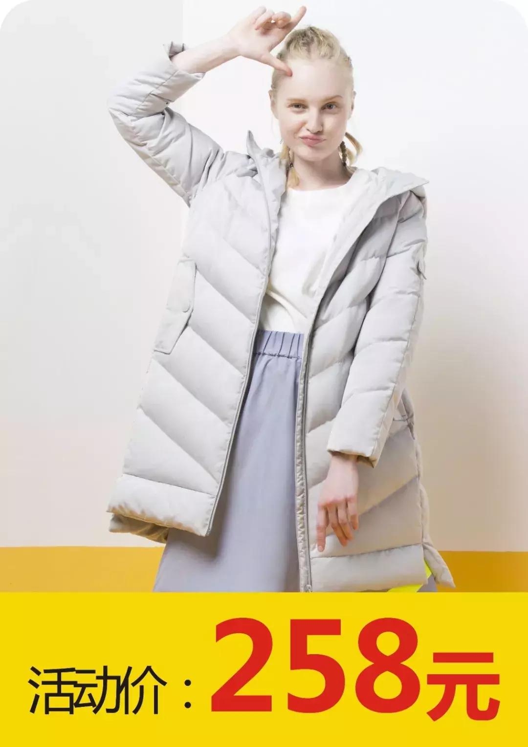 准大学生们！请收下来自郑州百货大楼的开学大礼包