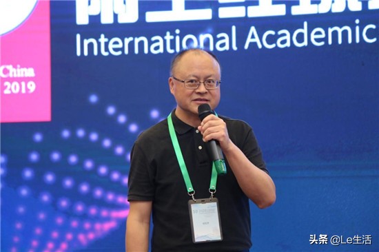 全球顶尖红球藻,专家学者为推动高质量发展献策