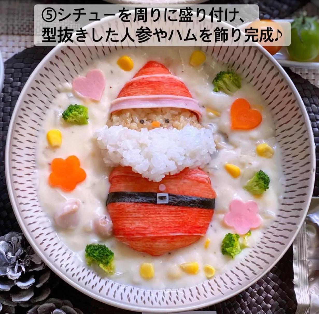 日本圣诞大餐,圣诞大餐日本料理团购