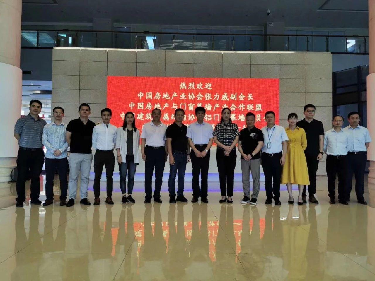 铝材猛涨门窗企业如何突围,铝门窗企业转型政策