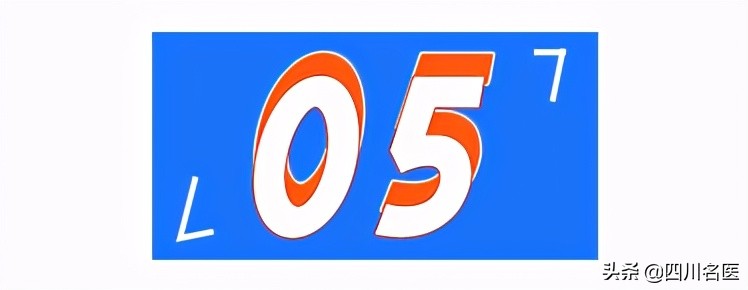 风湿免疫科主任医生尿酸高,你的尿酸427算高吗