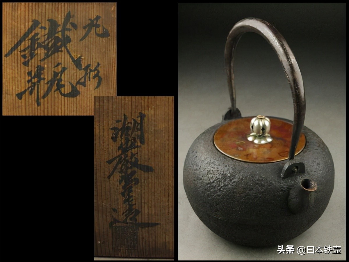 日本名古屋铁壶堂口,京都铁壶有哪些特征