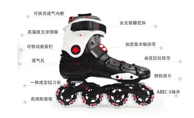 庖丁鞋,庖丁解牛之术