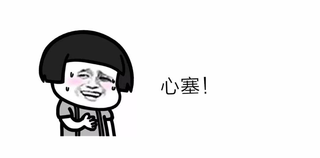 江西有60多种蛇，12种剧毒蛇，小心它们！