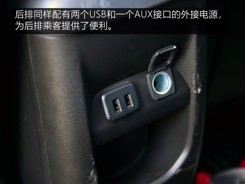 雪佛兰库洛德皮卡,雪佛兰皮卡索罗德和库罗德区别