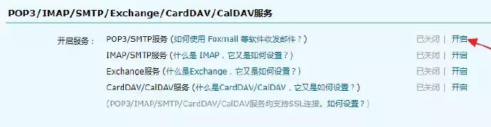springboot配置文件加载顺序,springboot高并发解决方案