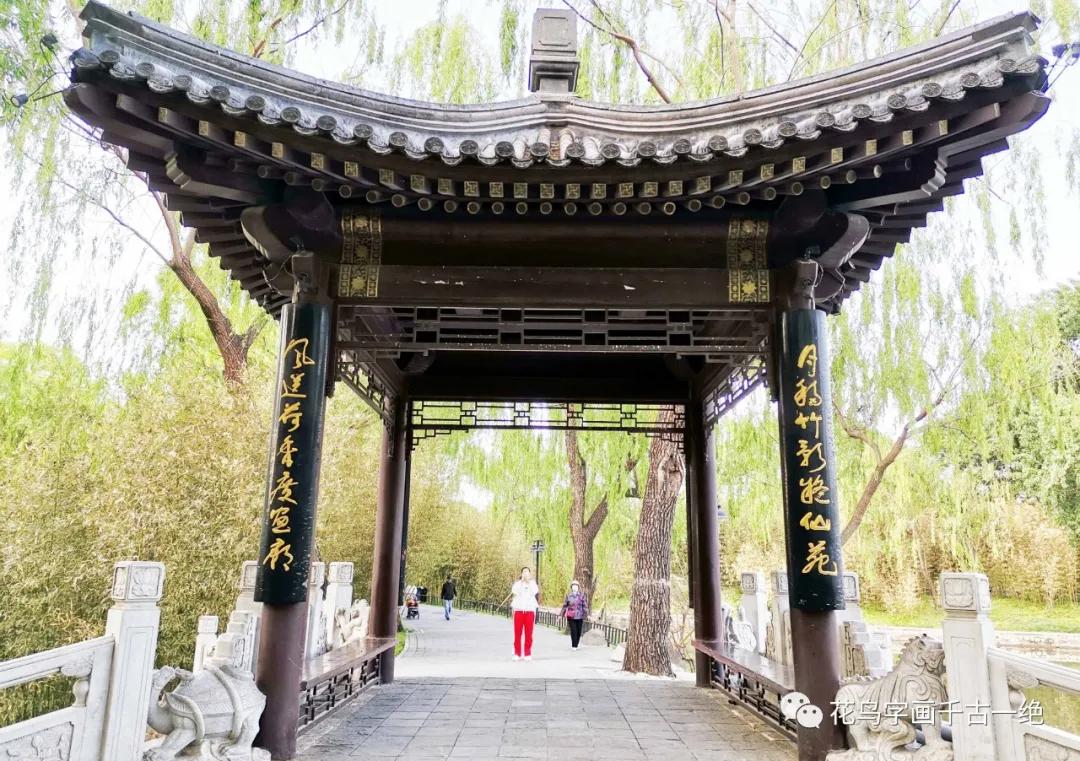 北京紫竹院公园对联,名山古寺书法对联欣赏