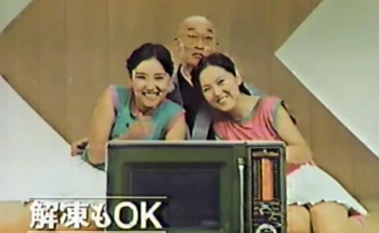 夏普不做LCD也牛？鬼才设计师玩着上班？网友：LCD永不为奴