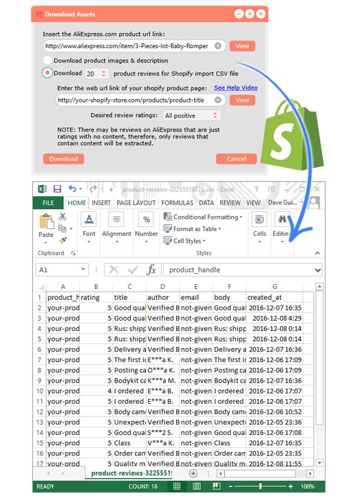 亚马逊选品工具,亚马逊套利选品工具