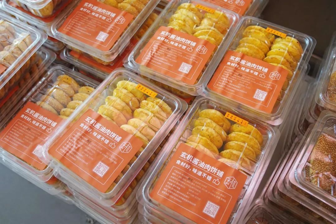 选购年货好去处,买年货好去处