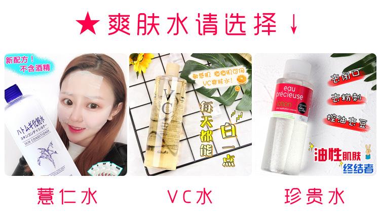 敷面膜真的有补水效果,敷面膜效果特别明显