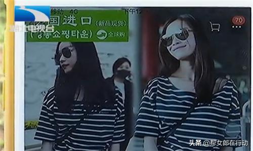 网购遭遇客服谩骂怎么办,网购被客服辱骂