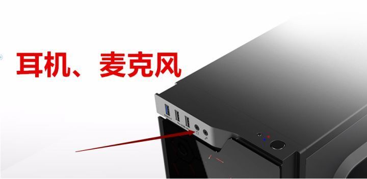 易懂易学的超详细diy装机教程,自己动手diy装机详细操作图文介绍