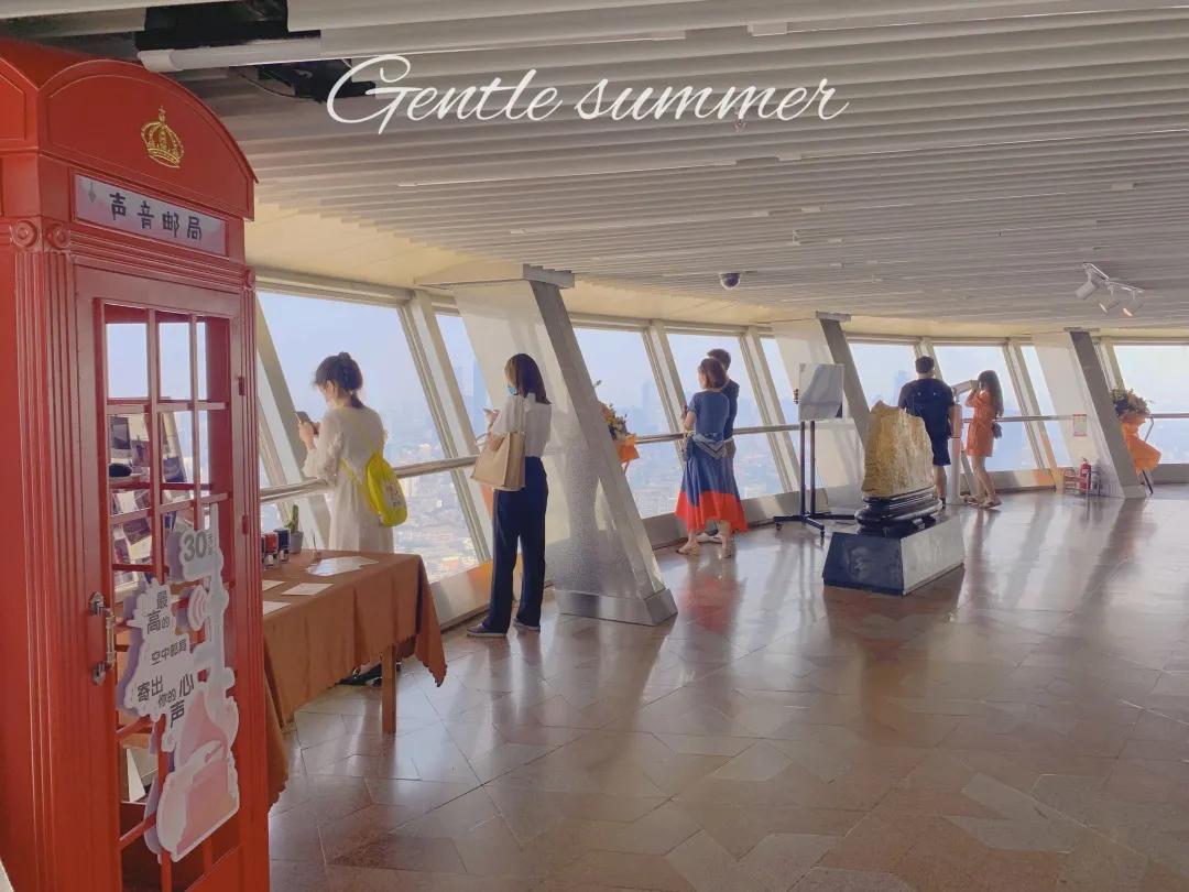 天津天塔内部长什么样,天津天塔柱子里有什么