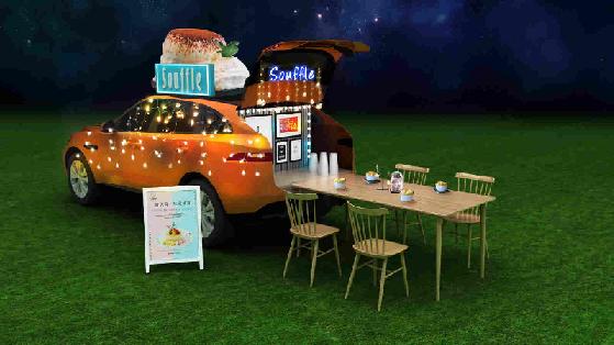 韩寒、利物浦球星、3支明星乐队来助阵，现场吃喝玩乐全包罗