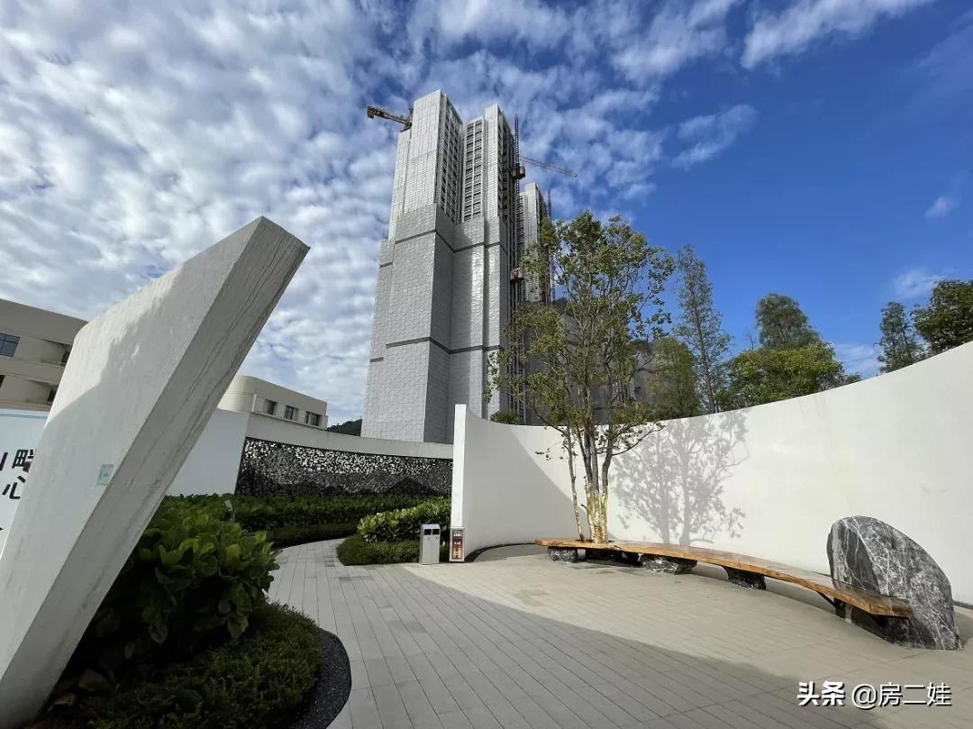 房二娃：MMP，这房子，我不卖了