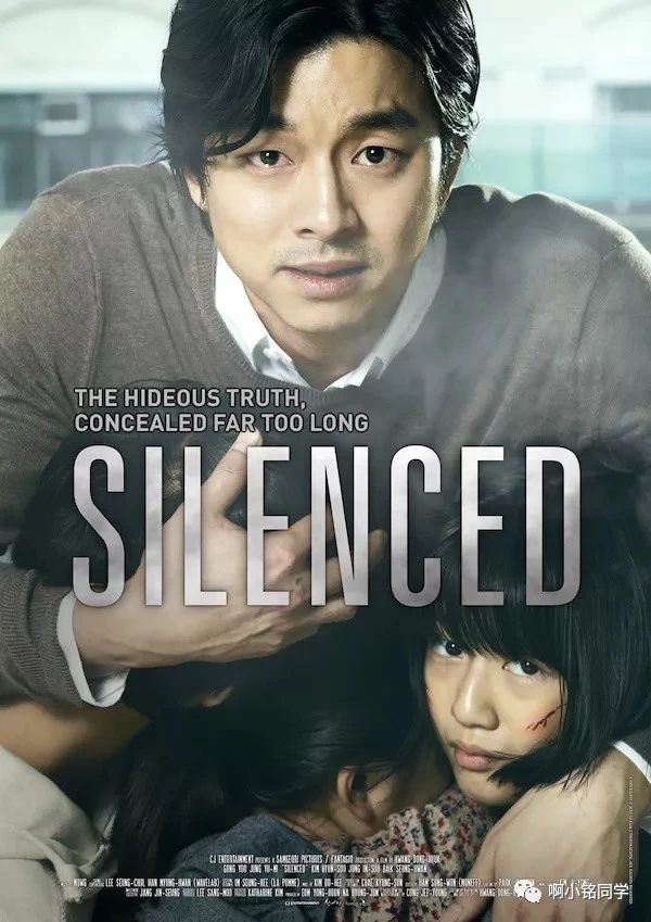 谁家能不遇上个病人？这部电影告诉你病魔多可怕！