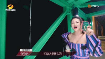 为披荆斩棘的哥哥打call的明星,明星为披荆斩棘的哥哥打call