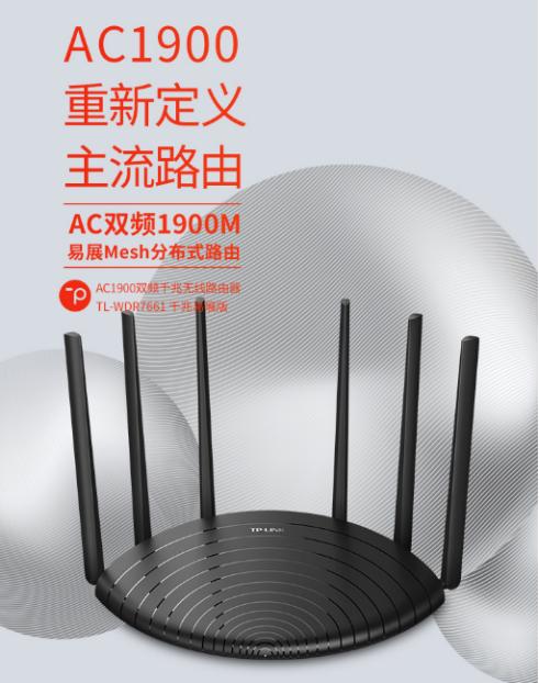 2022年家庭组网最好的方案,家庭最合理的组网方式