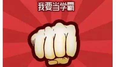 2018福建理科状元各科成绩,2019年福建省厦门理科高考状元