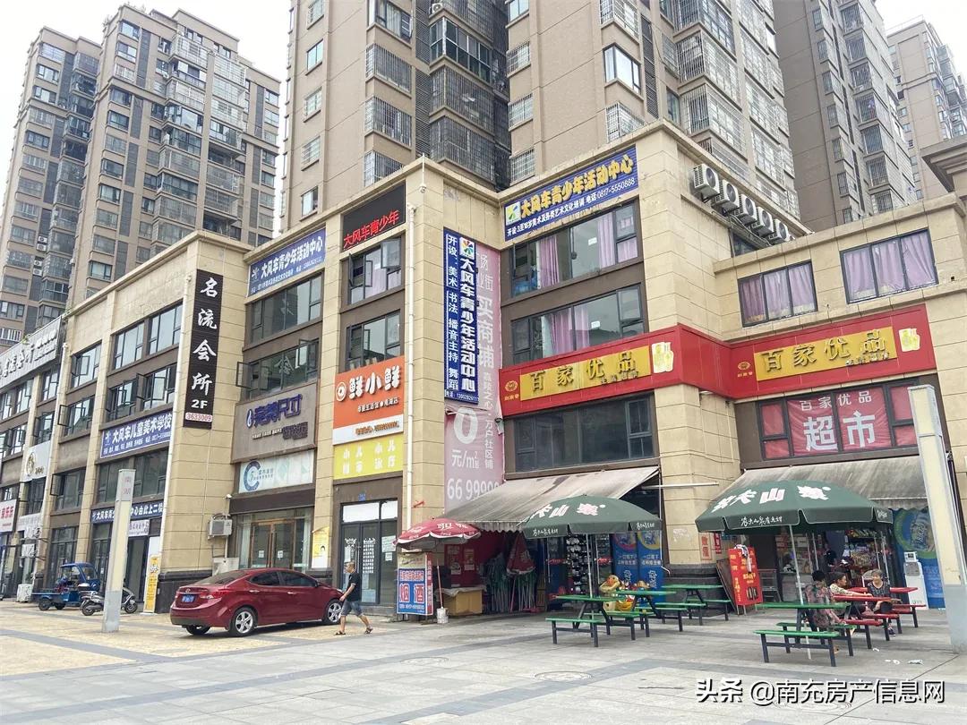 嘉陵区比较繁华商业区,商业不足