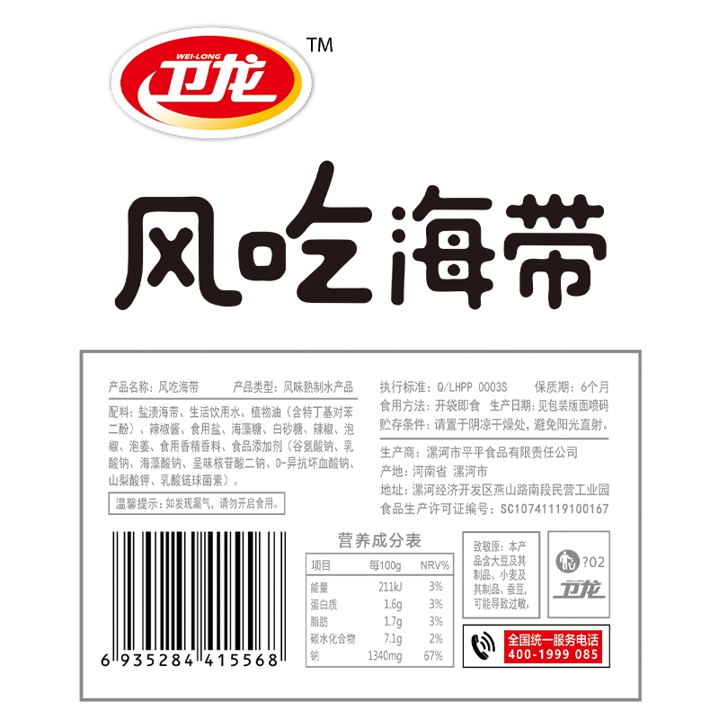 好吃不胖的零食都有哪些,好吃不胖的办公室零食