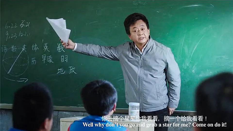 拍手心算不算体罚,我打我儿子的时候他还手怎么办