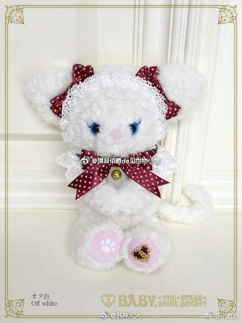 lo娘“人手一只”的兔熊，还有这么多种版本（一）