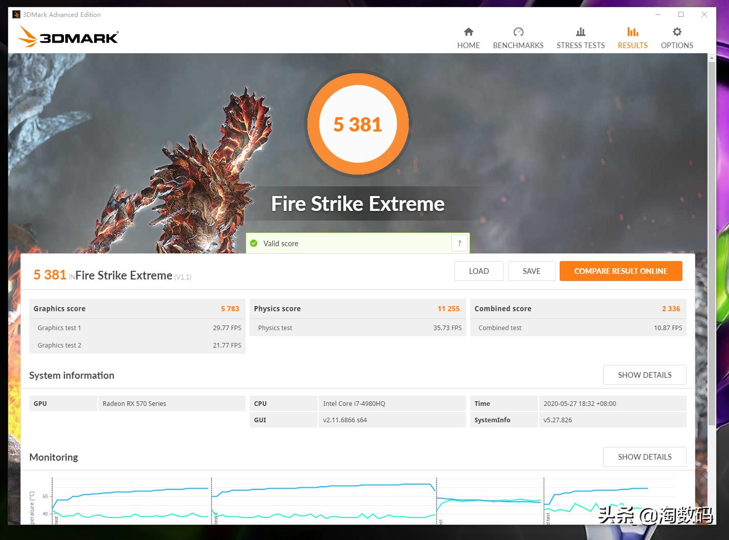矿难袭来，299块钱的AMD矿渣RX570重现江湖，仔细看看便宜在哪里