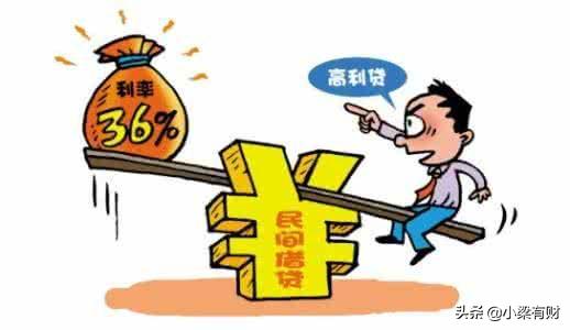 知道借款还款金额怎么算利率,借款分几期怎么计算利息