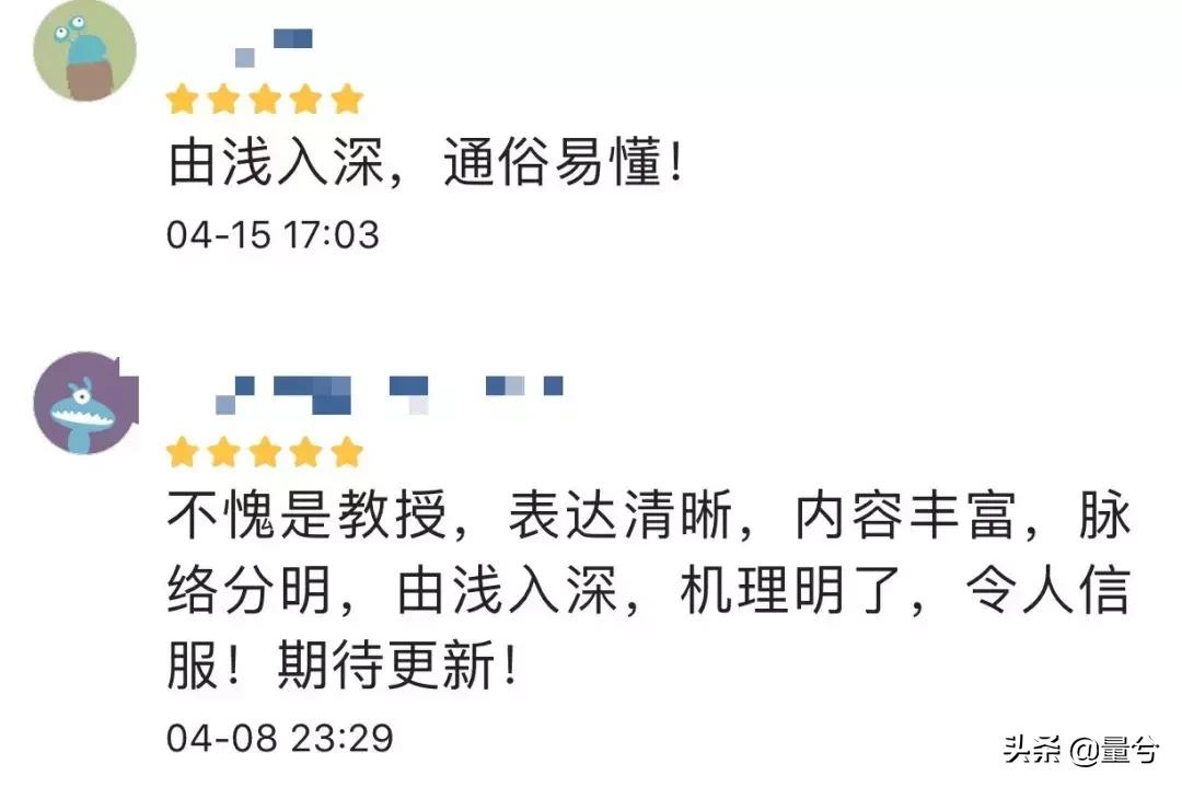 传统文化推广人,弘扬传统文化共建美丽家园