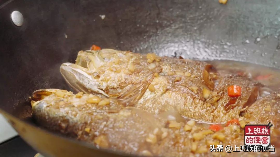 凹面电磁炉做红烧鱼怎样不粘锅,红烧鱼不破皮不粘锅入味鲜美