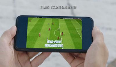 实况足球球会经理阵容,实况球会经理网易官网