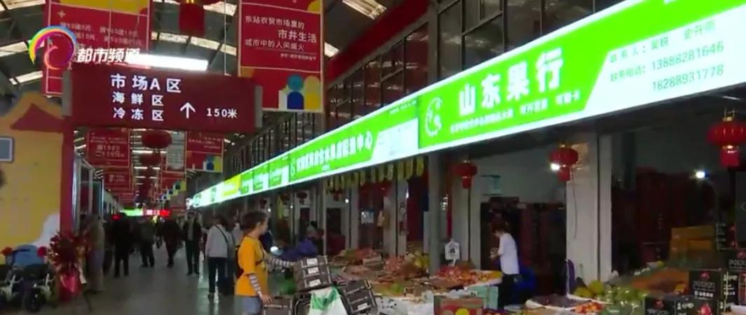 高颜值农贸市场,十大最好的农贸市场