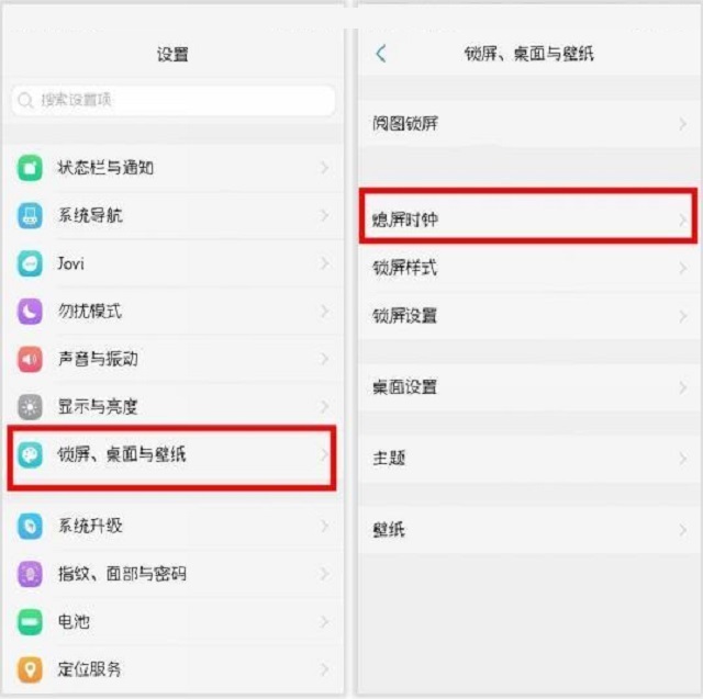 这9个vivo手机实用技巧你知道吗,vivo手机的十个小技巧